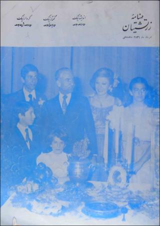 بندانگشتی